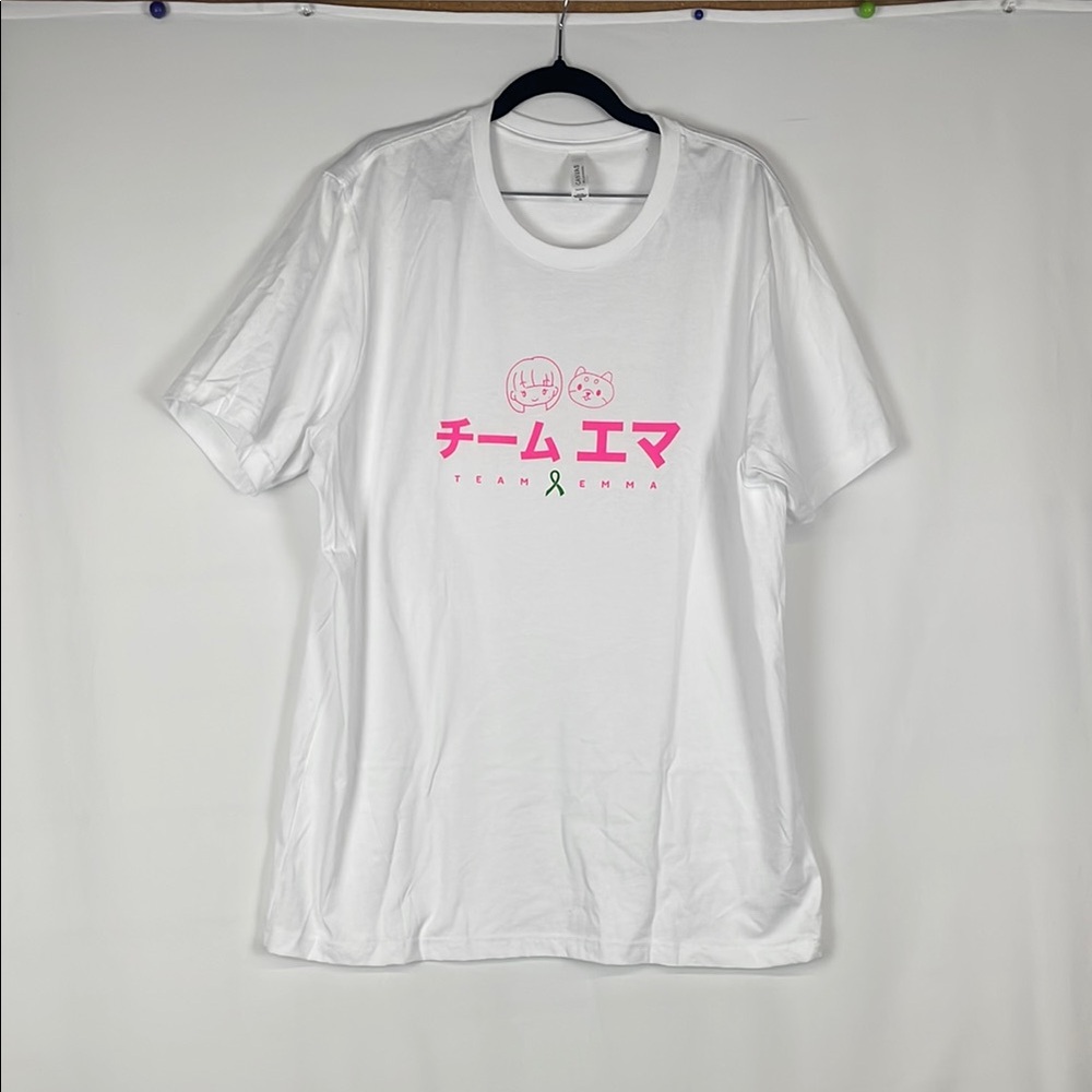Cute Bella+Canvas White T-Shirt w/Pink Emma Cancer Awareness Design - Size XL